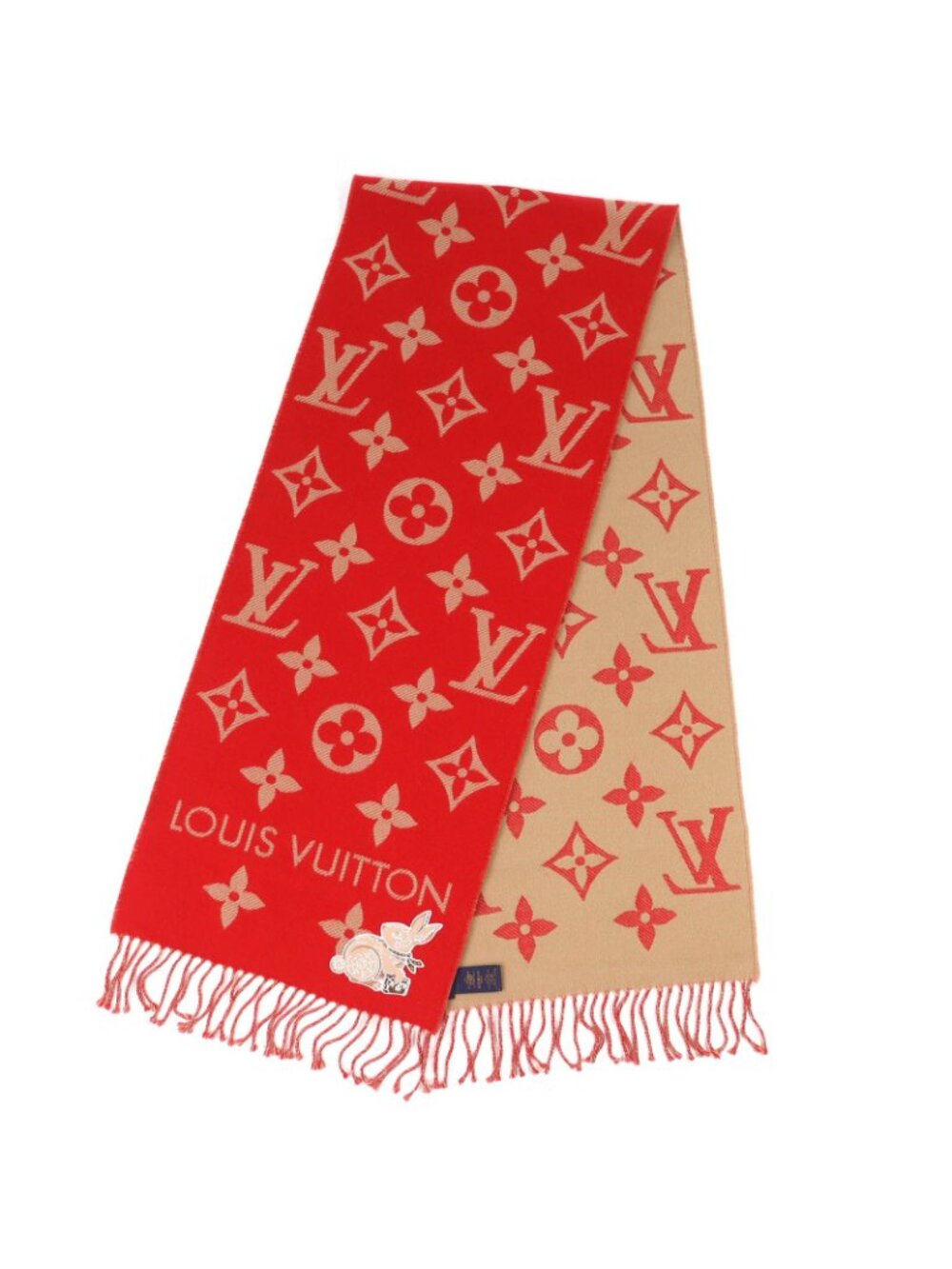 Louis Vuitton Echarpe LV Essential Precious Rabbit Wool 100% Zodiac Collection - Picture 3 of 9